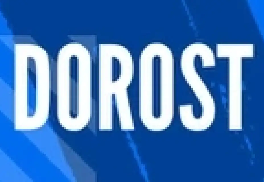 Dorost na vedoucí Stehelčeves nevyzrál.